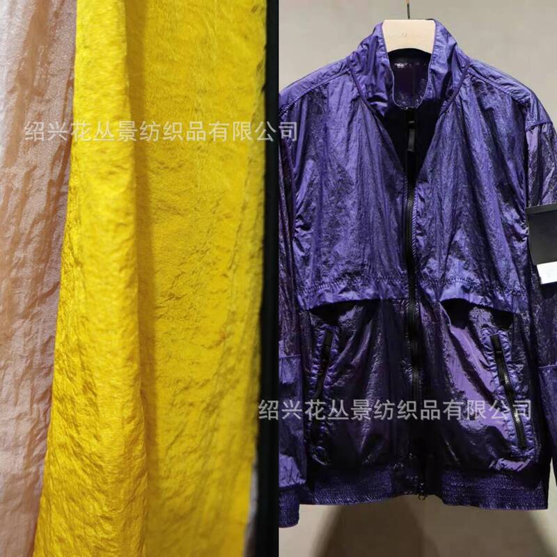 70D Nylon 100% Dyed Nylon Fabric 1605-1626/58 Matte Wrinkle Texture for Outdoor Jackets and down Coats