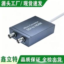 SDI to HDMI Converter  SDI ��̖�DHDMI ��̖ SDI�h��