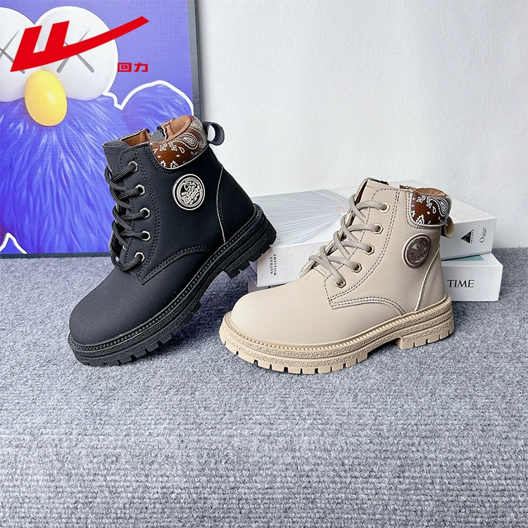 Ботинки‑анчор (Martens) детские унисекс, шнуровка, прочная подошва, лёгкие