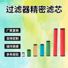 Zander_^VVо5075V 5075Z 5075Y 5075X 5075A