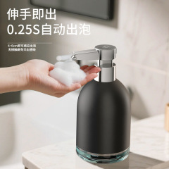 新款跨境自动感应皂液器洗手液器洗衣液出液器台面厨房洗洁精感应