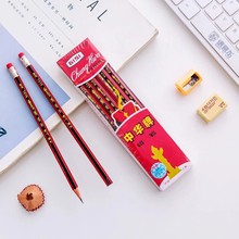 12支精装中华HB铅笔小学生幼儿园书写绘图铅笔6151木制带橡皮批发
