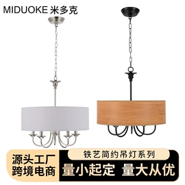 吊灯;室内壁灯;装饰台灯