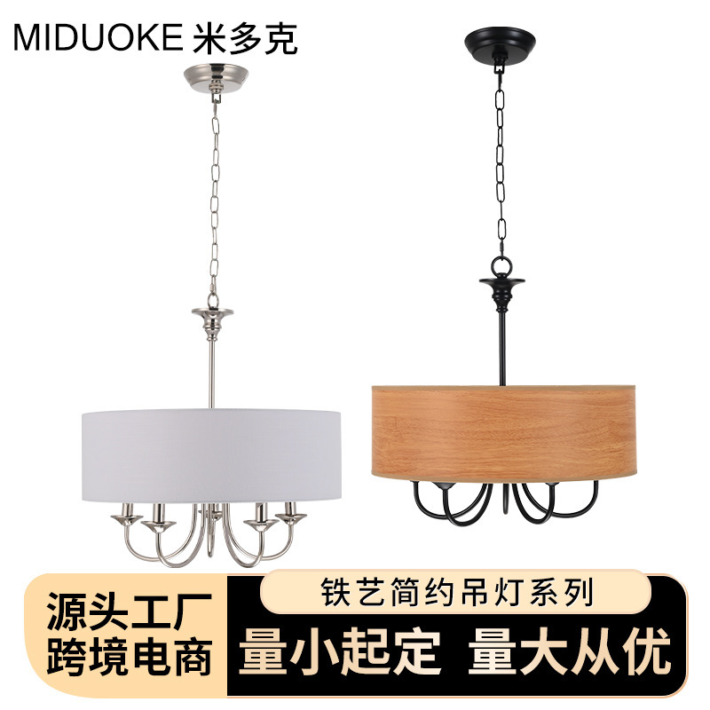 Amazon's Popular Pendant Light for Restaurants, Farmhouses, Bars, Cafes, Creative Pendant Lights for Corridors and Guest Rooms, Fabric Shade Ceiling Pendant Light