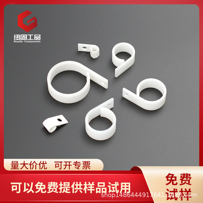 02008WHC螺丝钉安装P型线夹|ms