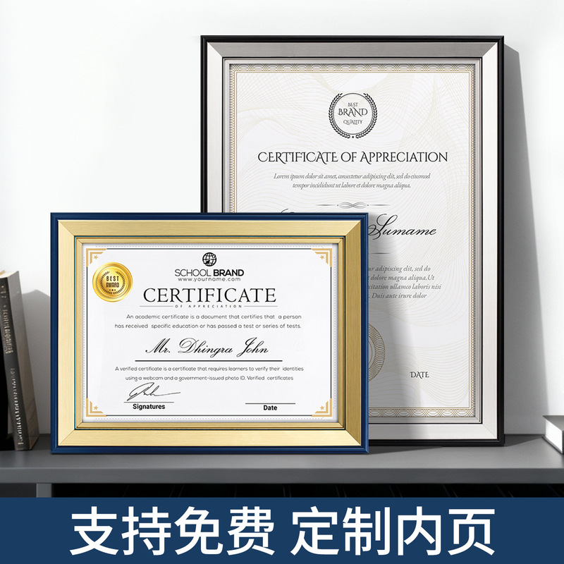 Wholesale Business License Photo Frame Original Copy Wooden A4 Certificate Frame Picture Frame Health License Frame Wall Hanging Wholesale Business License Photo Frame Original Copy Wooden A4 Certificate Frame Picture Frame Health License Frame Wall Hanging