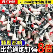 �ڶ�����һ�嶤����������ǹ����ǹ��ר��Բ�δ�������䶤������