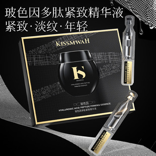 KISSMWAH��ɫ����ľo�¾��AҺ����ˮ��ԭҺ����ԭ�b�S�����l���l