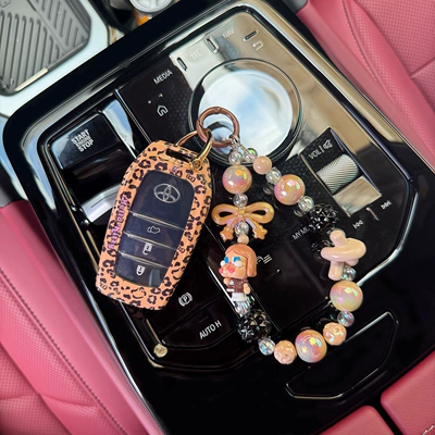 and Sienna key fob covers, Static Rod/Key Bag - toyota-a-lanyard