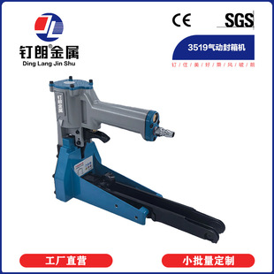 �v����ӷ���C3519����ᔘ��������351535163518����ᔷ�ڙC