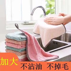 掛け式のサンゴの毛の両面の雑巾の台所のパイナップルの格は油がつきにくくて毛が落ちません。