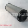 定制聚结滤清器
