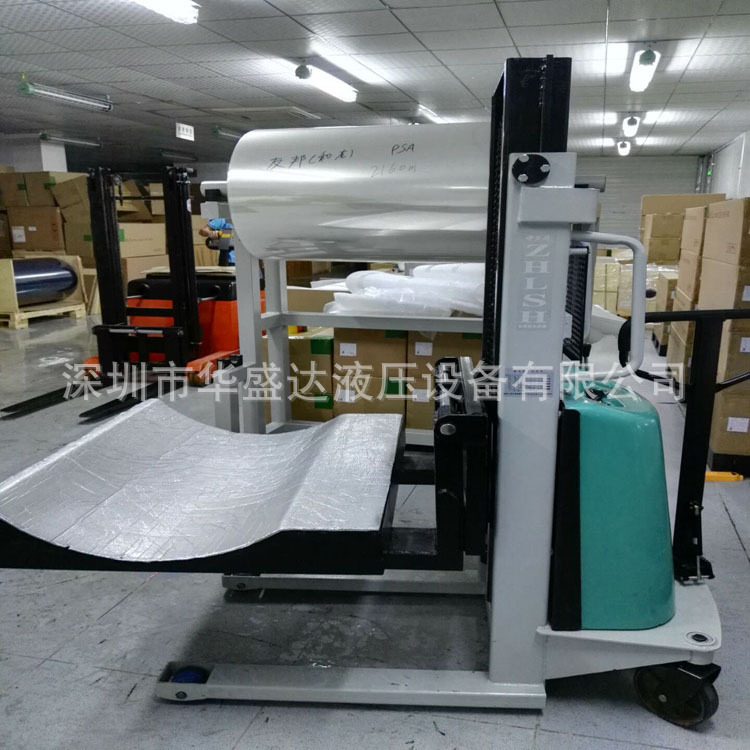 电动卷膜搬运车U型电动堆高车液压堆垛车纸卷上料装卸货电动叉车