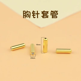 饰品配件;耳夹;耳钉