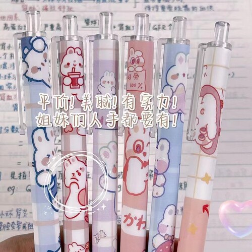 Cartoon click dot dispensing creative handmade high-value pen-type dispensing pen hand account quick-drying dot dispensing pen wholesale