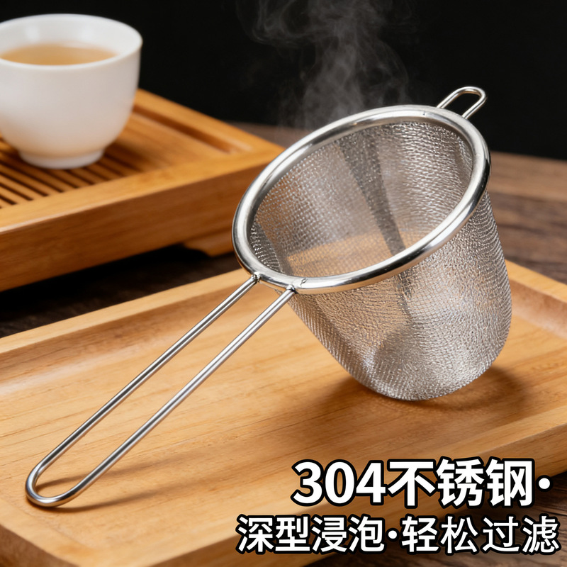 Cross-Border 304 Stainless Steel Tea Infuser Tea Strainer Household Tea Brewing Stick Tea Filter Pipe Tea Leaf Filter Tea Strainer Cross-Border 304 Stainless Steel Tea Infuser Tea Strainer Household Tea Brewing Stick Tea Filter Pipe Tea Leaf Filter Tea Strainer