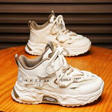 男童鞋子秋冬款2025新款皮面儿童老爹鞋大童棉鞋青少年跑步运动鞋