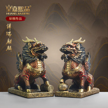 ȫ�~����[��һ����ĸ����Ȱ�����ʽ�k���ҼҾ��b�Ʒ�S�~��ˇƷ