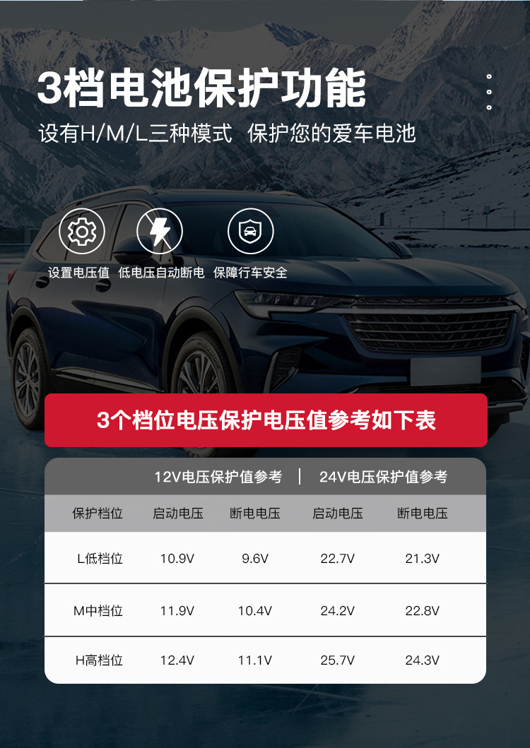 详情39L_09.jpg