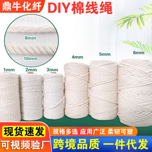 ��ɫ�޾��K �ֹ�DIY�����b����K��ɾ�����̺���K�������c�����K