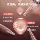 Wei Xue with the more sense of water bubble essence oil moisturizing moisturizing non-greasy desalination fine lines small bulb generation