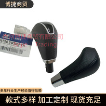 �羳����467203X300 46720-3X300�����ִ����ǻ�������