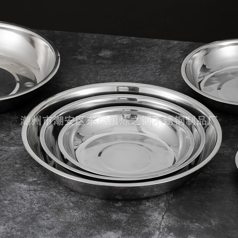 8 см диск из нержавеющей стали регулируемая пластина с магнитной круглой маленькой пластиной утолщенная суповая пластина мелкая пластина подарок два юаня Продвижение Магазина