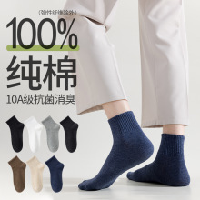 100%����������ʿ�����Ͳ��10A������������ȫ������������ҵ