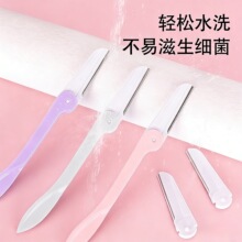 8271ɢװ�۵���ü������ֵ�Ƭ����������ü�� ����������ó