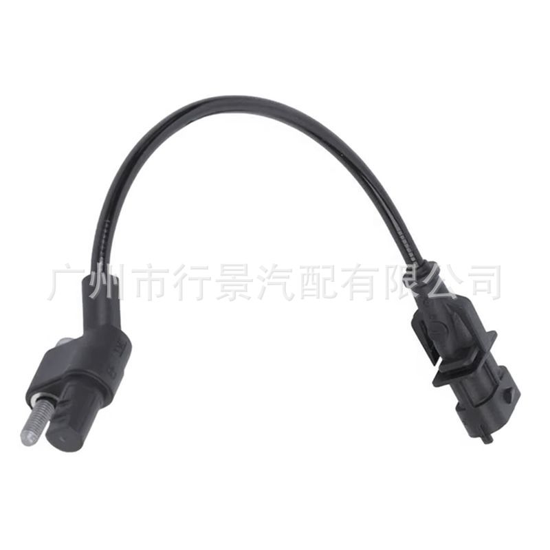 68029496Ab Is Suitable for the New Car Crankshaft Position Sensor of Jeep Grand Cherokee Wk2 Wrangler