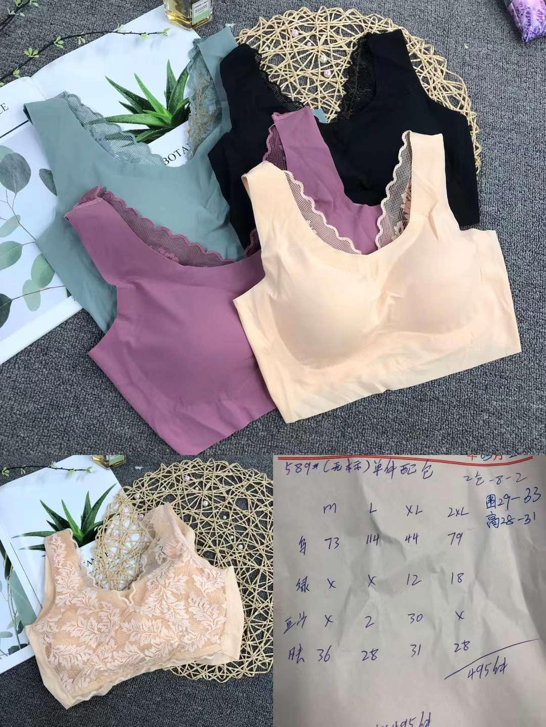 Nueva Seamless alta elástico Sling belleza de las mujeres chaleco inalámbrico yoga sujetador ropa interior deportiva al por mayor