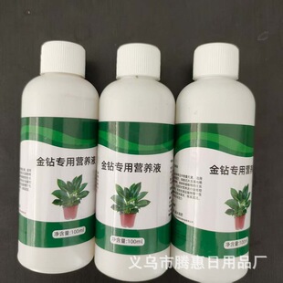 ��荌��àI�BҺ�����S���~�����ٻ����~��ϡ�ֲ��ͨ�û����~���
