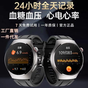 2026�¿�Ѫ��Ѫ֬�z�y����˯�߱O�y�S��ֱ�N�ڿƼ��๦������