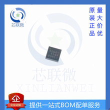 PE42641MLIBB-Z 42641 QFN16 CMOS��Ƶ����оƬIC��ֱ��ԭװ��Ʒ
