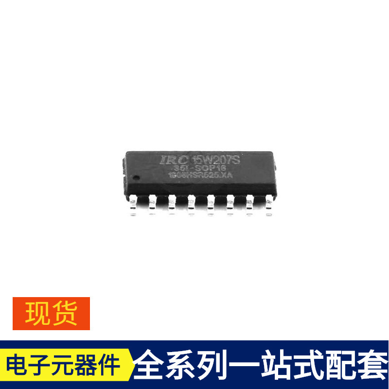 Irc15W207S-35I-Sop16 Sop-16_150Mil Rb060M-60Tr Rb060Mm-60Tr