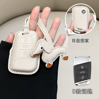 Langyi Leather Bag Buckle Car key bag - standard-volkswagen-d-model-off-white-off-white-dachshund