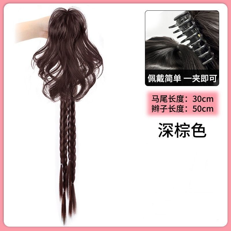 Trenza de cabello falso Cola de Caballo alta de las mujeres trenza de boxeo simulación natural Red de cabello rojo misma cascada medio lazo cabello Cola de Caballo trenza de cabello falso