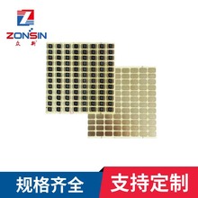 ܿоƬT5577/UID/CUID/8310/8265/UFUID/COBԪa_ɢ