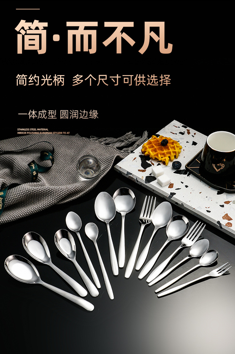 详情_01