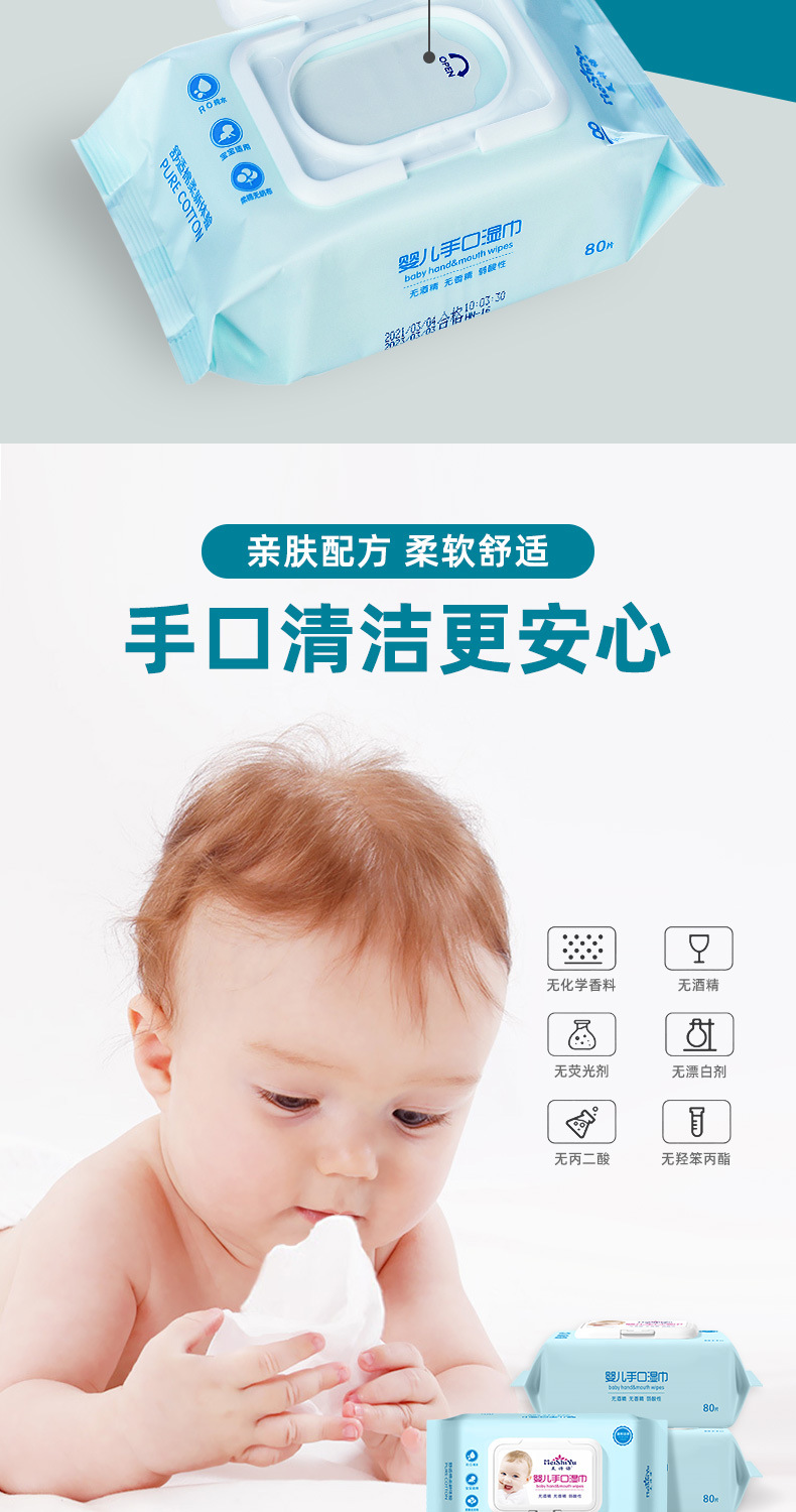 详情_05