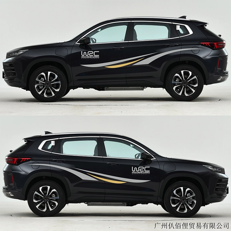 Наклейка-цветок для автомобиля Xingtu Zhuifeng ETi, цветная полоса кузова Yaoguang, модифицированная декоративная наклейка Lingyun для Lunyue, специальный выпуск TX