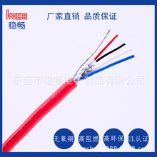 �S��ֱ�NUL21381 TPE�o�u��ȼ�ͺ��Ȳ����ⲿ����B�Ӿ�С�~���l