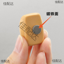 �b����NС����ɐ۱����N�������ſ�ͨ�N��������F