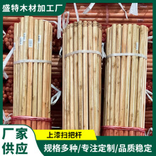 F؛ϰїU߰їU1.2׶ʽľ|AľԭľUľU