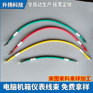 ���ʽ���Ӿ� �������ƙ��C����X늿ؙ��Ȳ�����늾��ӹ�