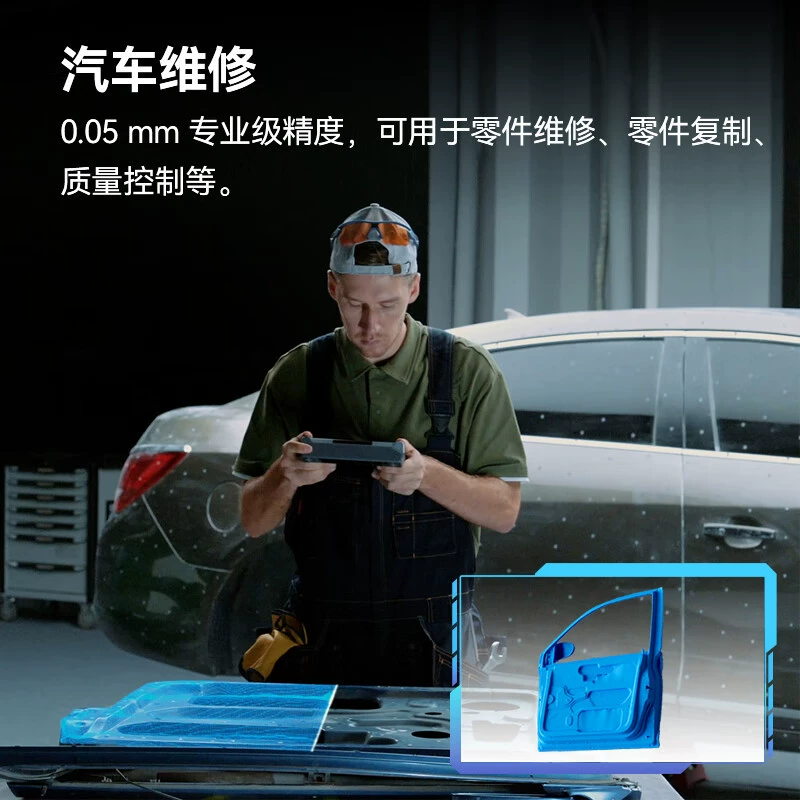 Revopoint Miraco 3D сканер, интегрированные профессиональные копии полного цвета в 3D