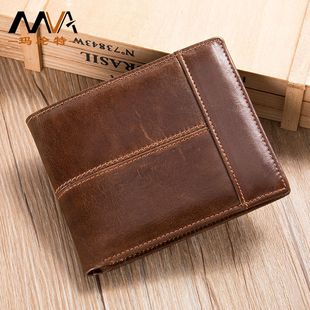 ���R�d��ʿ��Ƥ�̿��X���^��ţƤ�͹�Ƥ���ְ��п���Iˢrfid����