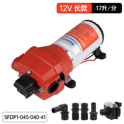Avtomobil ehtiyat hissələri Booster Pump Diaphragm Pump 41 - 12v-sfdp1-045-040-41