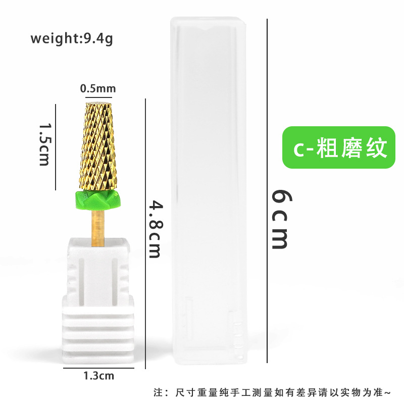 Mayorista transfronterizo de uñas cónicas cruzadas de polidor de acero de polidor de polidor de polidor de base de goma gruesa broca de polidor en stock