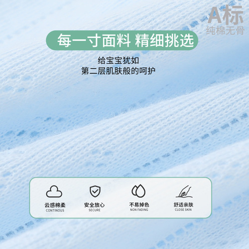 Baby Summer Thin Open-Front Bodysuit Newborn Clothes Baby Cotton Pajamas Crawling Suit Breathable Half-Sleeve Summer